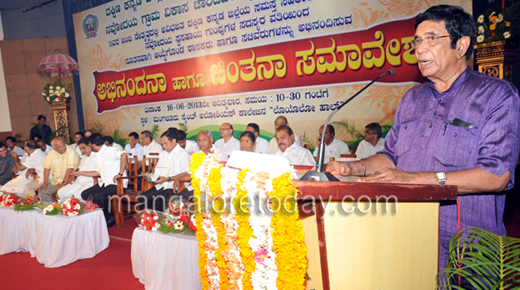 SCDCC Bank Felicitation